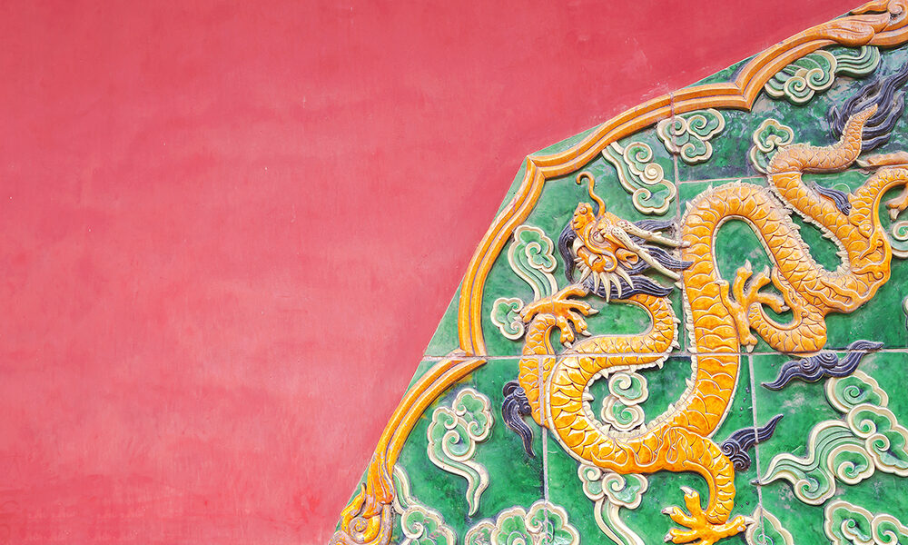 Cina : il Dragone verde