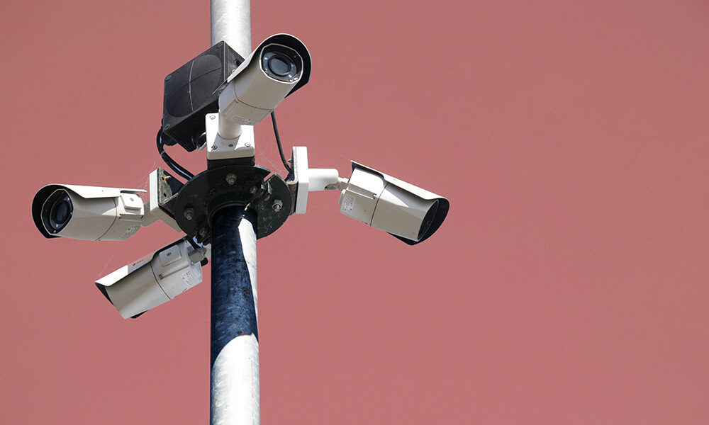 In città non c’è privacy?