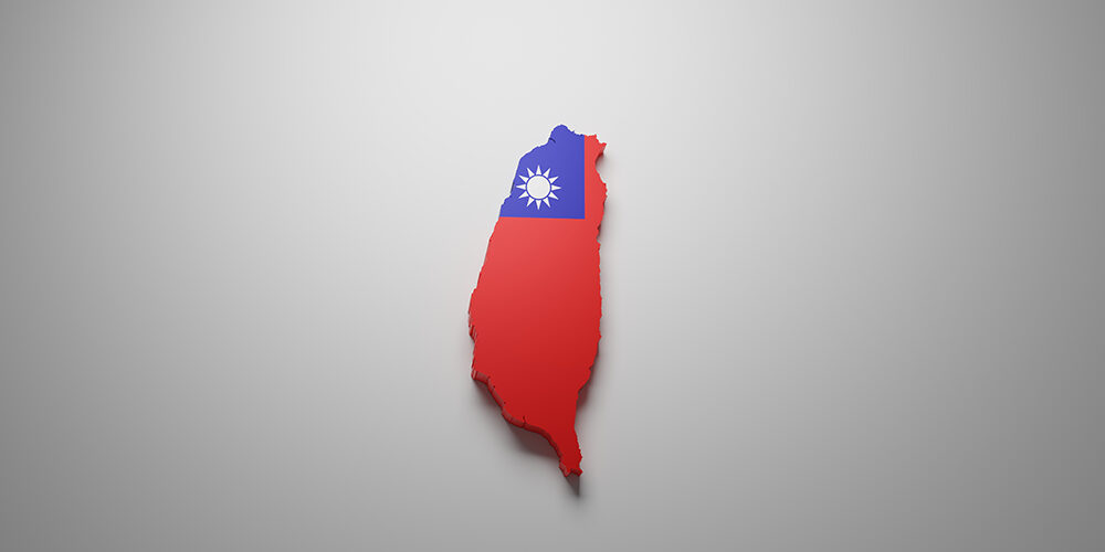 Perché non possiamo fare a meno di Taiwan