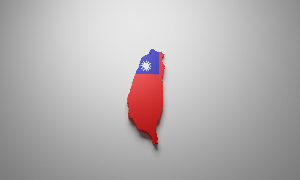 Perché non possiamo fare a meno di Taiwan