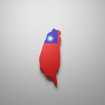 Perché non possiamo fare a meno di Taiwan